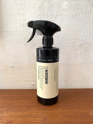 HUMDAKIN　ハムダキン　Anti　Calc　Spray　アンチカルキスプレー
